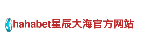 6566.com-高新技术企业